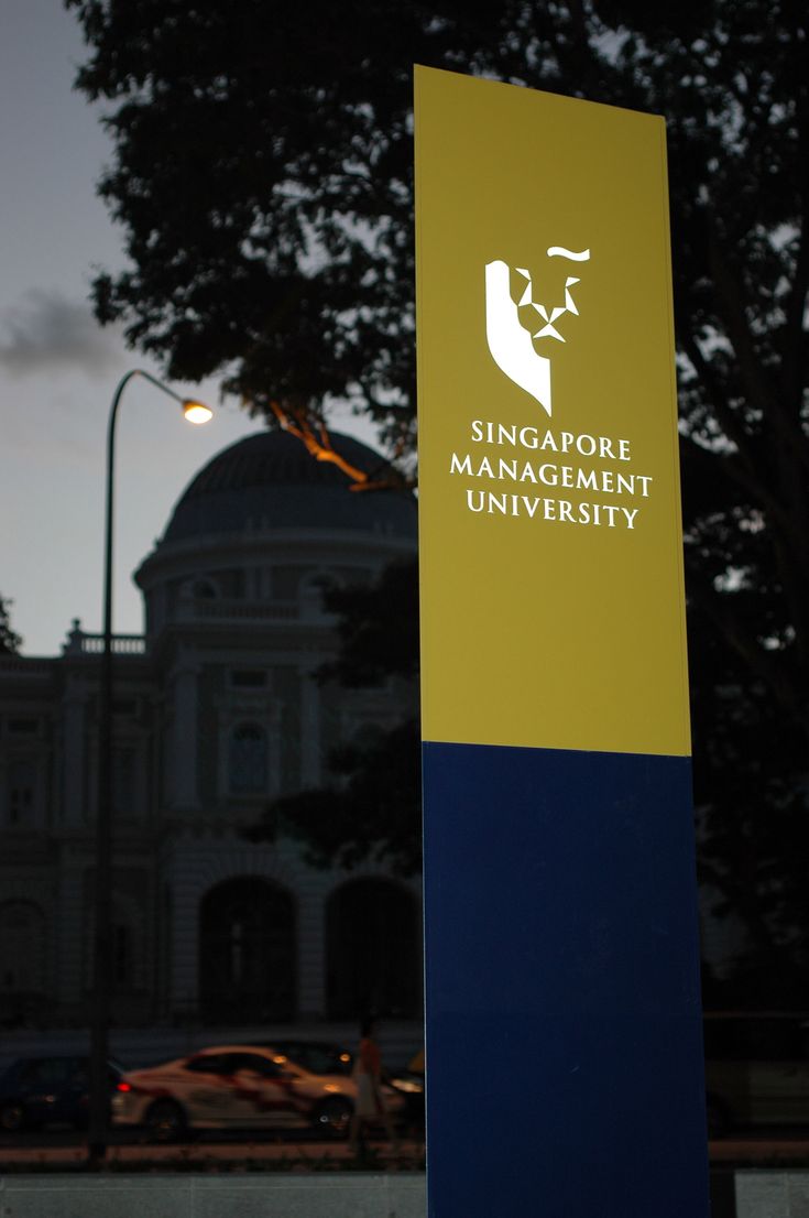 Singapore Management University